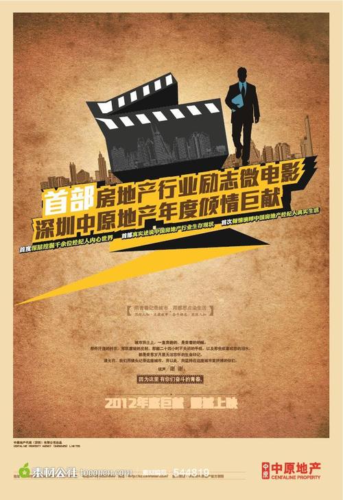 支付宝领国际驾照怎么申请流程